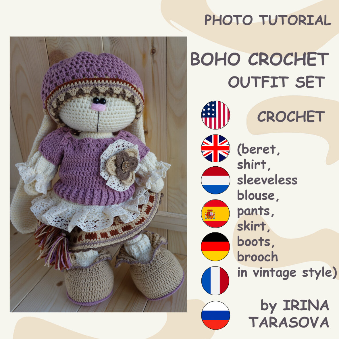 Boho crochet set