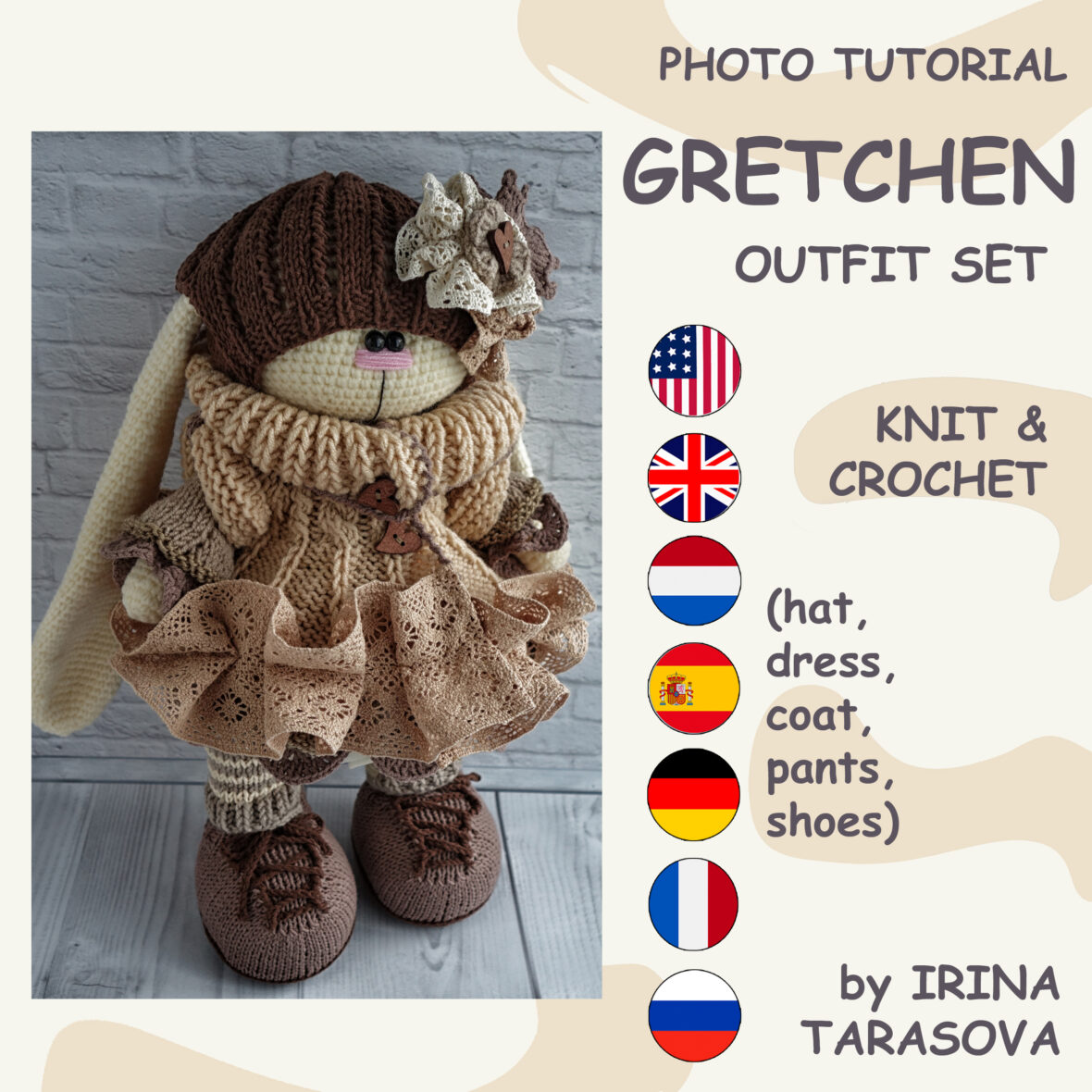 Gretchen