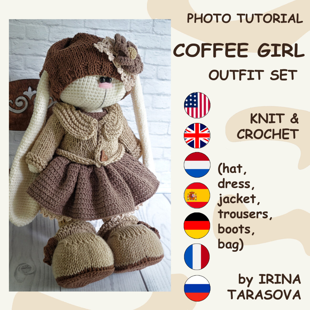 Set coffee girl