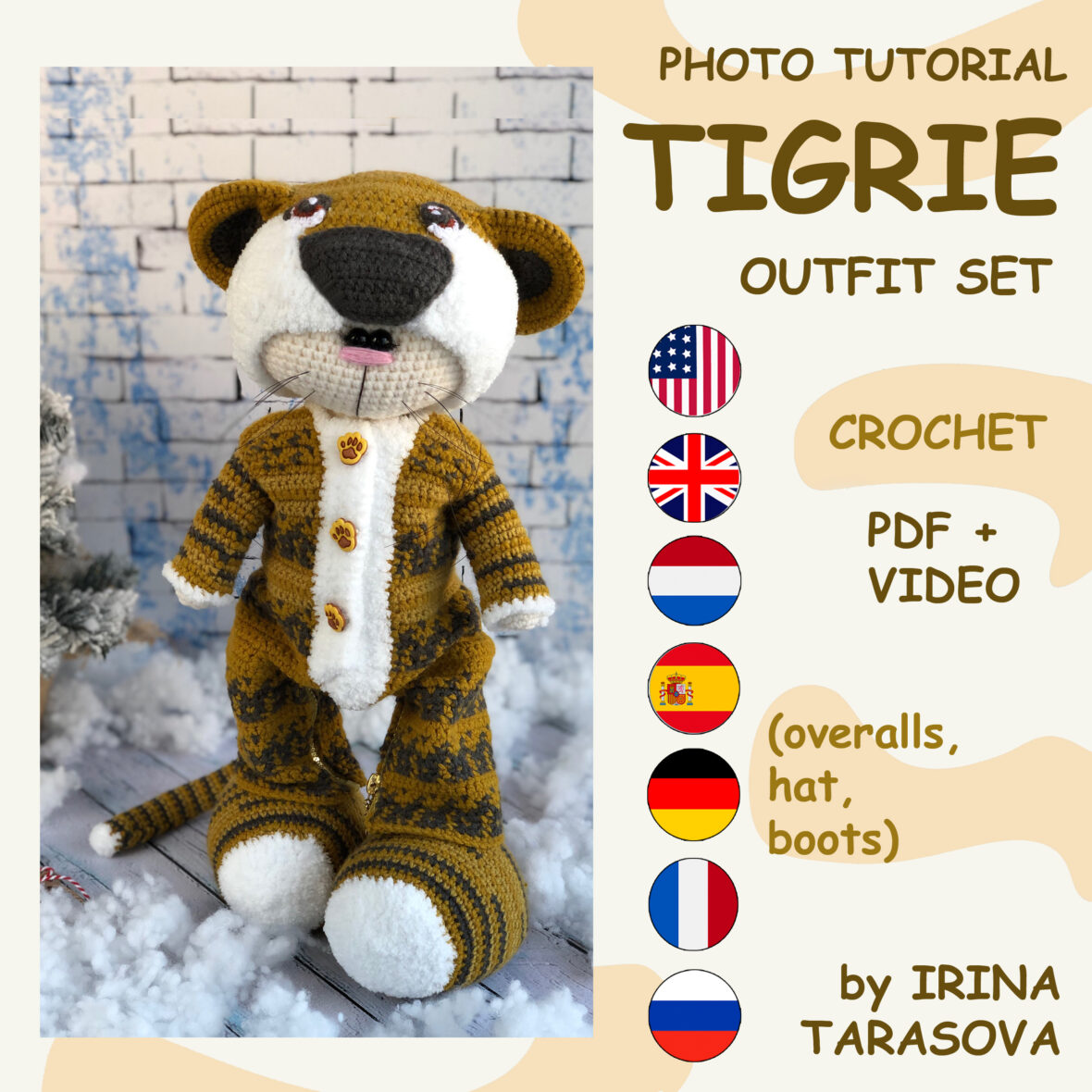 Tigrie