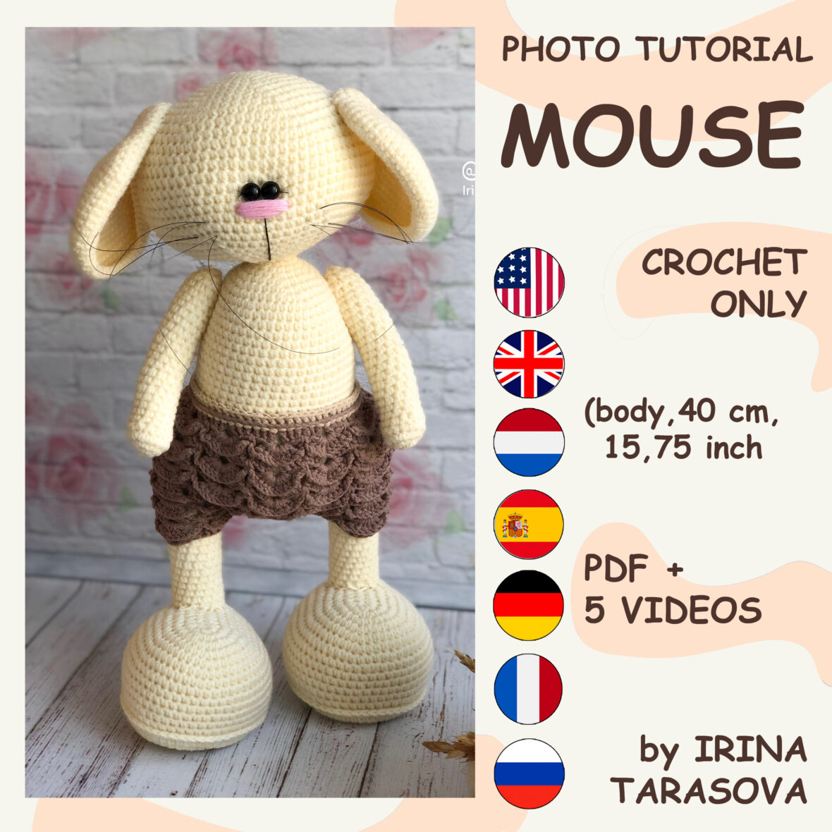 Mouse